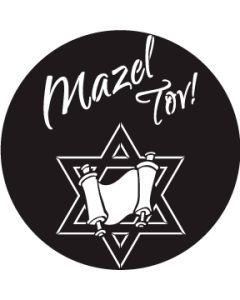 Mazel Tov Scroll