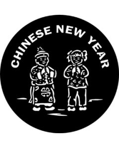 Chinese New Year gobo