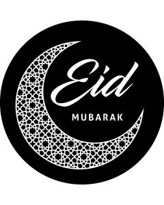 Eid Mubarak 2