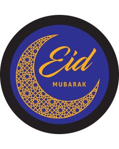 Eid Mubarak 3