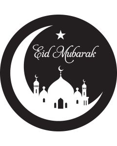 Eid Mubarak 4