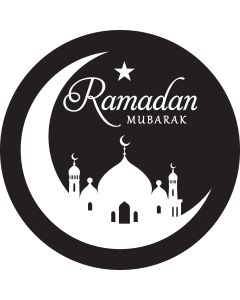 Ramadan Mubarak 3