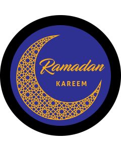 Ramadan Kareem 2