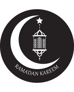 Ramadan Kareem 4