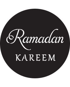 Ramadan Kareem 5