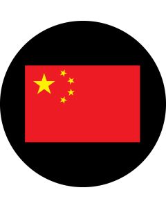 China Flag gobo