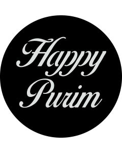Happy Purim 