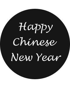 Happy Chinese New Year 2 gobo