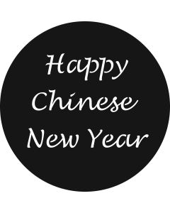 Happy Chinese New Year 2